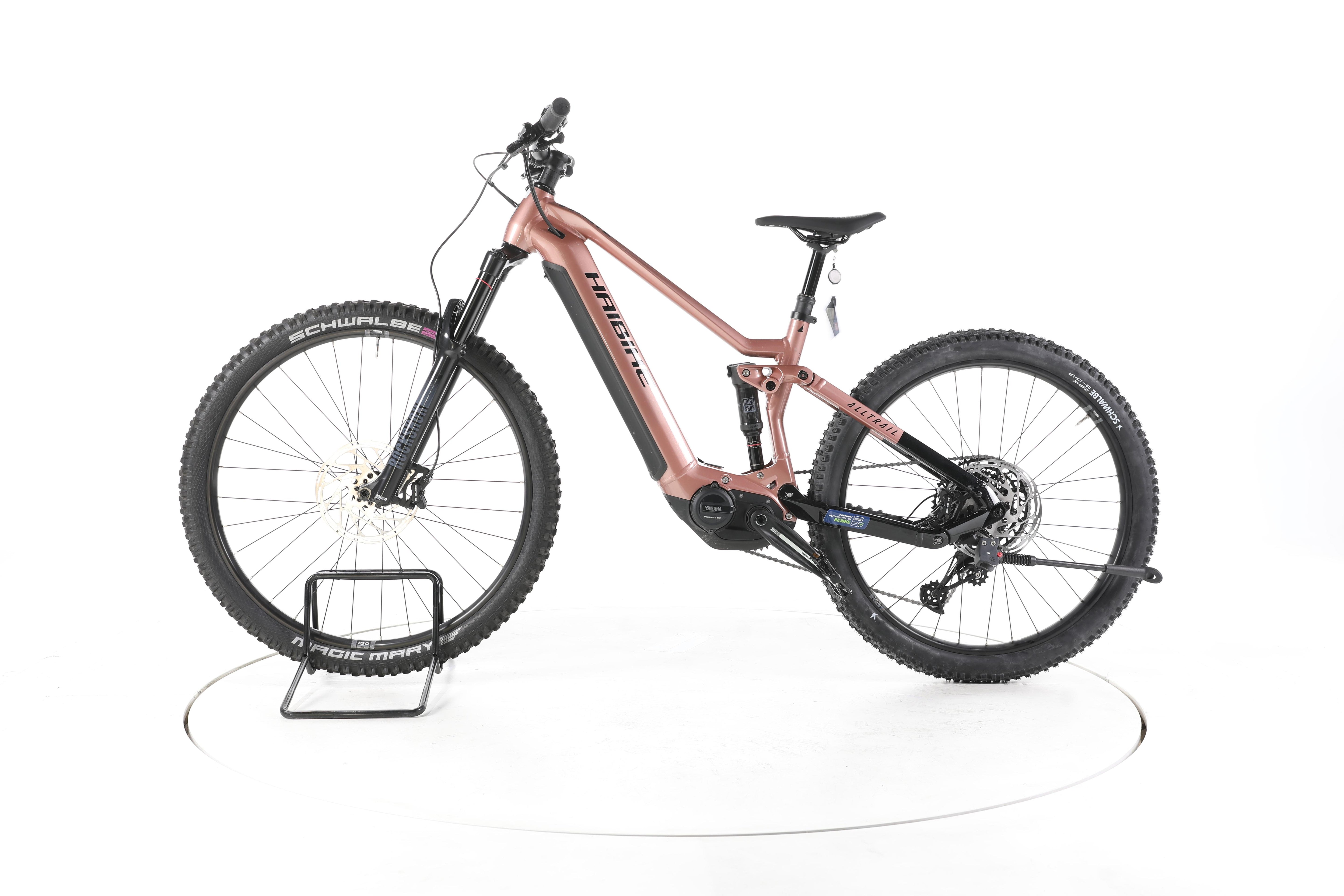Haibike AllTrail 7 E-Bike Fully 2024 - Image 7